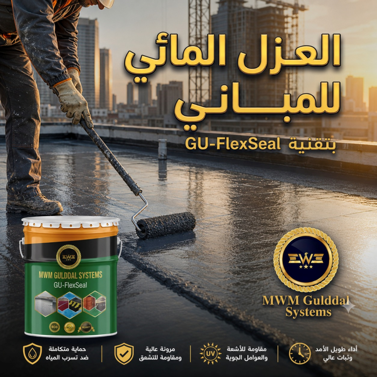 رؤيتنا وأهدافنا